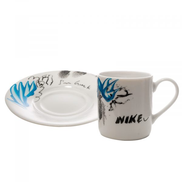 Nike blue espresso cup