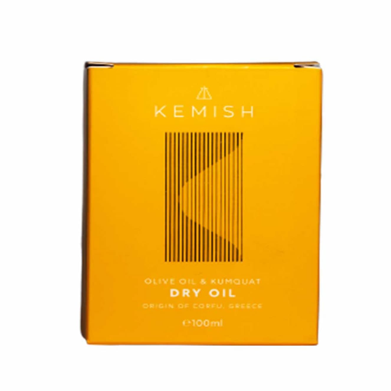 Kemish Vegetable Body Oil - Image 4