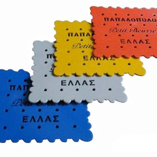 Christina Morali Petit Beurre Colorfully