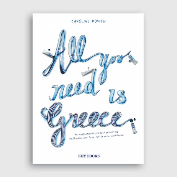 Key Books All You Need Is Greece