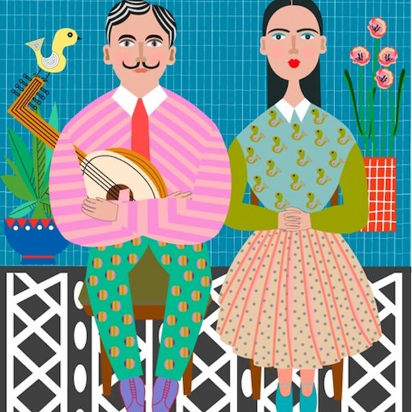 Antonia Iroidou Little Stories "La Pareja"