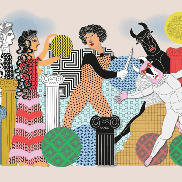 Antonia Iroidou "Theseus and Ariadne"