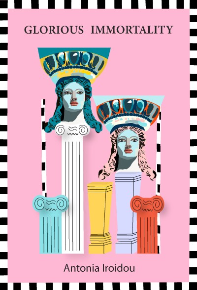 Antonia Iroidou Cart Postal Caryatis