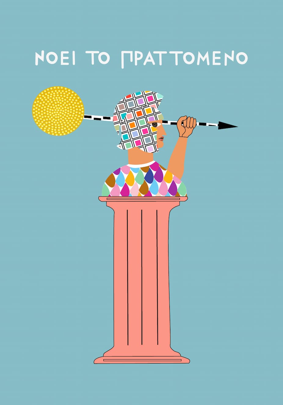 Antonia Iroidou Cart Postal Caryatis - Image 13