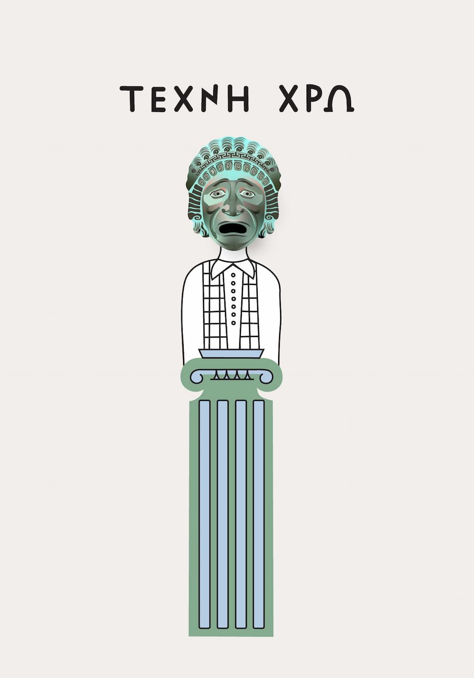 Antonia Iroidou Cart Postal Multi Mythology - Image 19