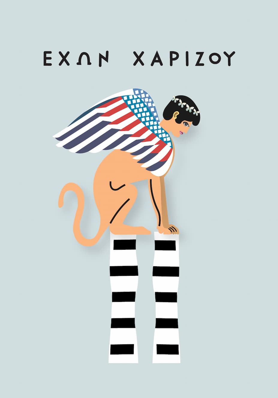 Antonia Iroidou Cart Postal Multi Mythology - Image 2