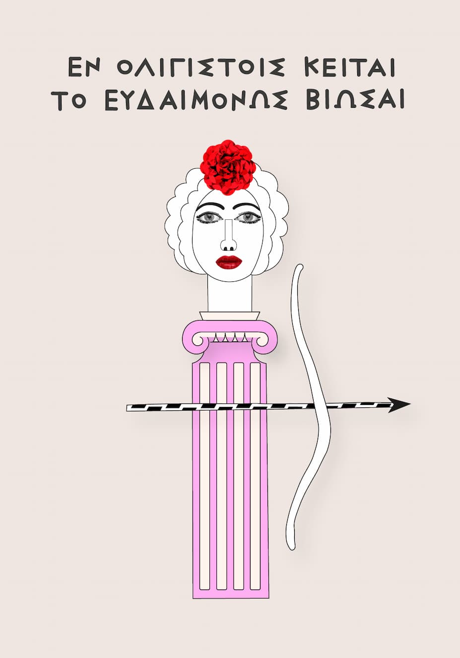 Antonia Iroidou Cart Postal Multi Mythology - Image 24