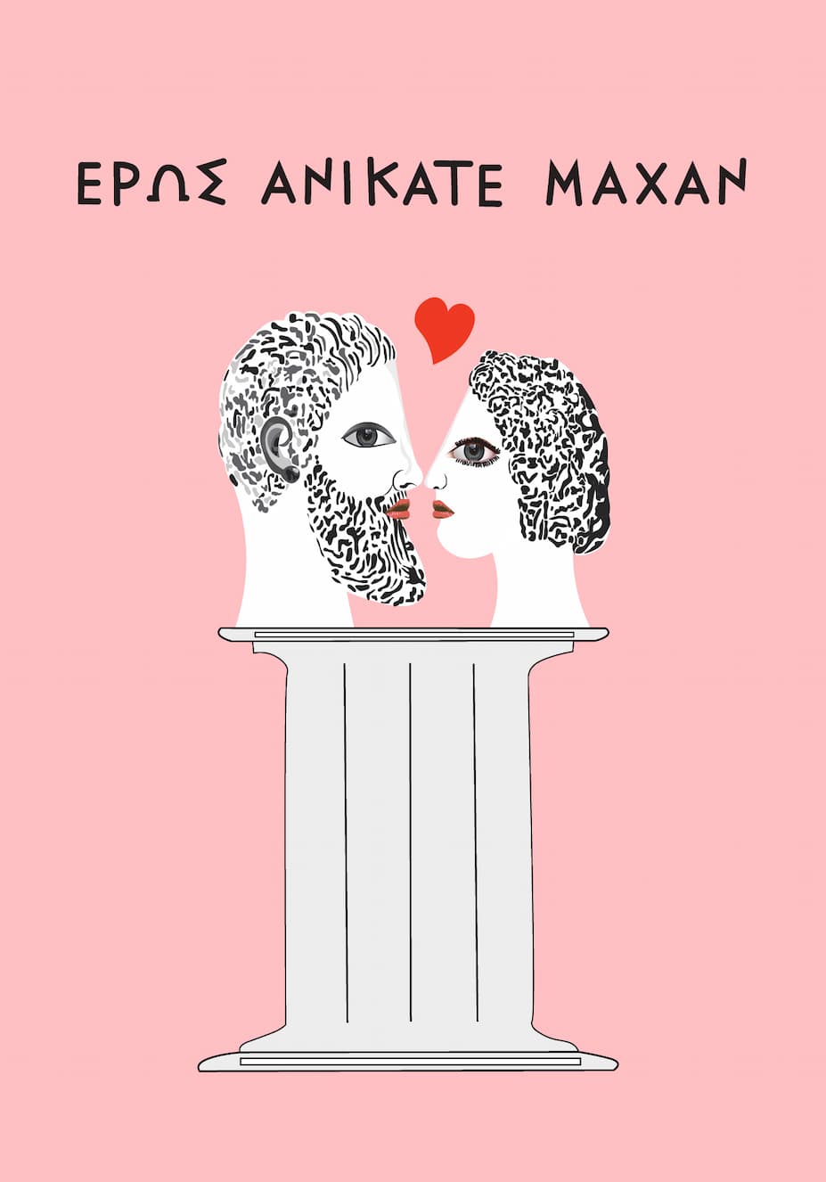 Antonia Iroidou Cart Postal Multi Mythology - Image 27