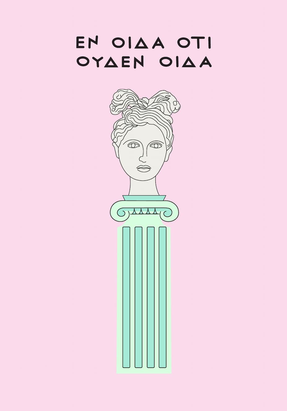 Antonia Iroidou Cart Postal Multi Mythology - Image 28