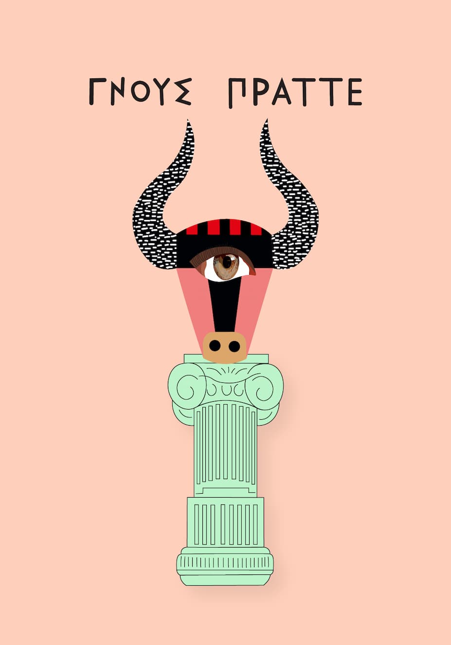 Antonia Iroidou Cart Postal Multi Mythology - Image 8