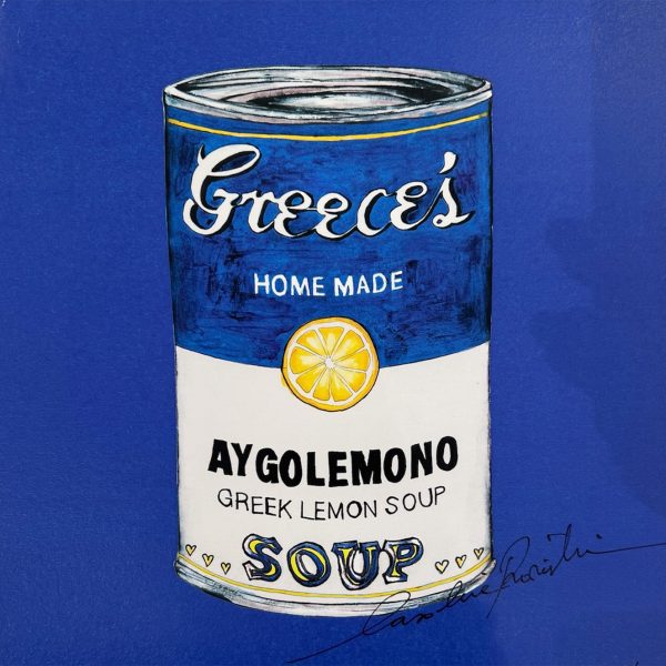 Carolina Rovithi Aygolemono Blue Small 21,5cm X 21,5cm