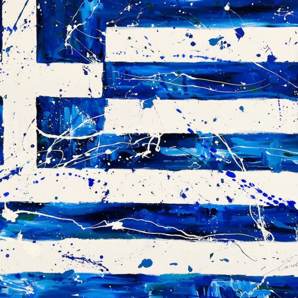 Carolina Rovithi Splashing Greek Flag 60cm X 44cm